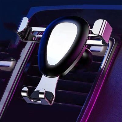 Car Bracket Holder Air Vent Clip Mount CellPhone iPhone