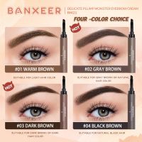 BM21 BANXEER DELICATE PLUM MONSTER EYEBROW CREAM แบนเซียร์ อายไลเนอร์เจล เขียนง่าย แห้งเร็ว ติดทน กันน้ำ 24 ชั่วโมง