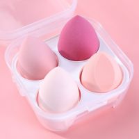 Makeup Egg Do Not Eat Powder Extra Soft Boxed Set Puff Dry and Wet Makeup Sponge Makeup Egg Storage Box Make Up Accessories