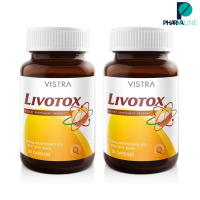 (แพ็คคู่) LIVOTOX (BOT-30 CAPS)  {Pharmaline}