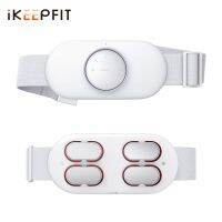 ♣✢ Waist Massager Smart Wireless Electric Lumbar Abdominal Massage Heating Low Frequency Pulsed Infrared Light Relief Pain iKEEPFIT