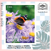 [Querida] หนังสือภาษาอังกฤษ RHS Companion to Wildlife Gardening (New) [Hardcover] by Chris Baines