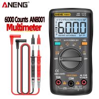 ANENG AN8001 Digital Multimeter Tester True RMS Voltmeter Ammeter Non-contact Voltage Detector Tool for Electrician Multi Tester Electrical Trade Tool