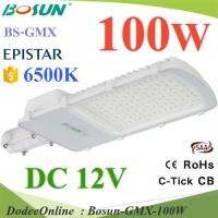 100W LED Bosun โคมไฟถนน ต่อแบตเตอรี่DC 12VIP65 แสงสีขาว รูสวมท่อ 60mm รุ่น Bosun-GMX-100W