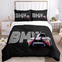 B-BMW Pattern Quilt Cover Pillowcase Bedding Three Piece Set Multi Size Comforter Set Duvet Cover Bedding Sets