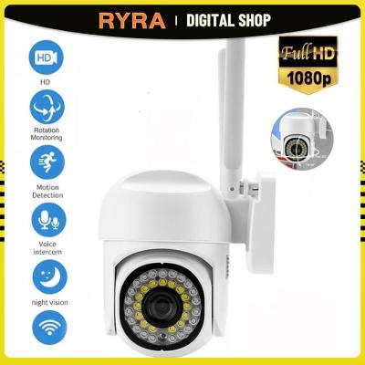 ZZOOI RYRA Wifi Camera Outdoor Digital Zoom Night Wireless Camera Security Surveillance CCTV With 1080P IP Camera Auto Tracking Monito