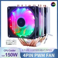 6 Heatpipes CPU Cooler Radiator Silent 4PIN 150W 1150 1151 1155 1200 1366 2011 X79 X99 AM3 AM4 Ventilador