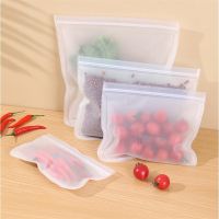 【jw】◇☢  1PC Reusable Silicone Food Storage Up Zip Shut Leakproof Containers Wrap