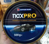 ยาขัด ยาขัดหยาบ NIPPON PAINT NAXPRO ยาขัดหยาบแนกซ์โปร ครีมขัดสี ยาขัดลบรอย ยาขัดสีรถยนต์ (500 กรัม)