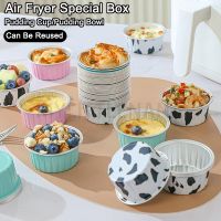 10pcs Air Fryer Liner Reusable Tinfoil Box Small Baking Tray Egg Tart Mold Aluminum Foil Cups Cookie Pudding Cupcake Mould Baking Tools