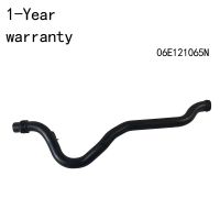 Coolant Pipe 06E121065N AA Q 95810646500 For Audi A4 A8 Q7 S5 A7 A6 VW Touareg PORSCHE CAYENNE PANAMERA