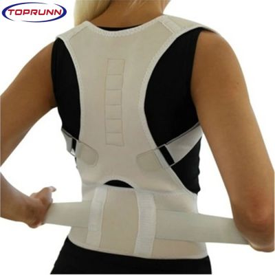 Posture Corrector Magnetic Therapy Clavicle Back Straightener Shoulder Support Brace Lumbar Belt Correction Adjustable Men Women