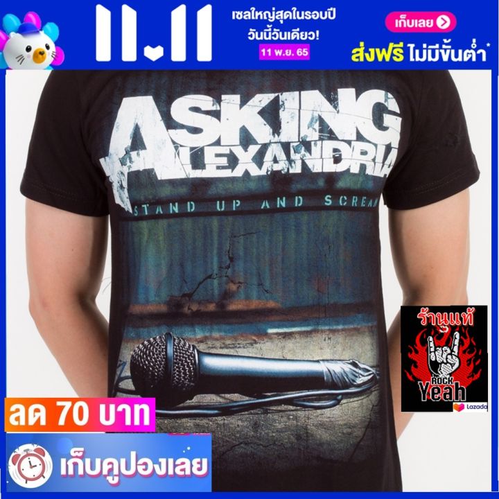 เสื้อวง-asking-alexandria-เสื้อยืด-วงดนตรี-แอสกิงอะเล็กซานเดรีย-ไซส์ยุโรป-rcm1111