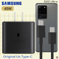 ที่ชาร์จ Samsung 45W (US) สำหรับ ซัมซุง S20 Ultra และมือถือทุกรุ่น หัวชาร์จ Usb-C สายชาร์จ Type-C (5A) ยาว1ม. และ2ม. รองรับการชาร์จด่วนแบบพิเศษ Adaptive Fast Charging