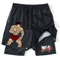 hot【DT】 Hanma Baki Anime Gym Shorts for Men 2 In1 Mesh Dry Board Mens Short Pants