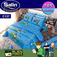 ?TeeBed? Satin ชุดผ้าปู+ผ้านวม 6 ฟุต (6 ชิ้น) เบ็นเท็น Ben10 C137    #SatinC2019