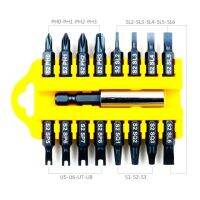 Binoax ชุดข้อต่อไขควง S2 17ชิ้นพร้อมตัวยึดฟิลลิปส์เจาะช่อง Torx หกเหลี่ยมสว่านไฟฟ้าบิตอุปกรณ์ทำมือในครัวเรือนไฟฟ้า