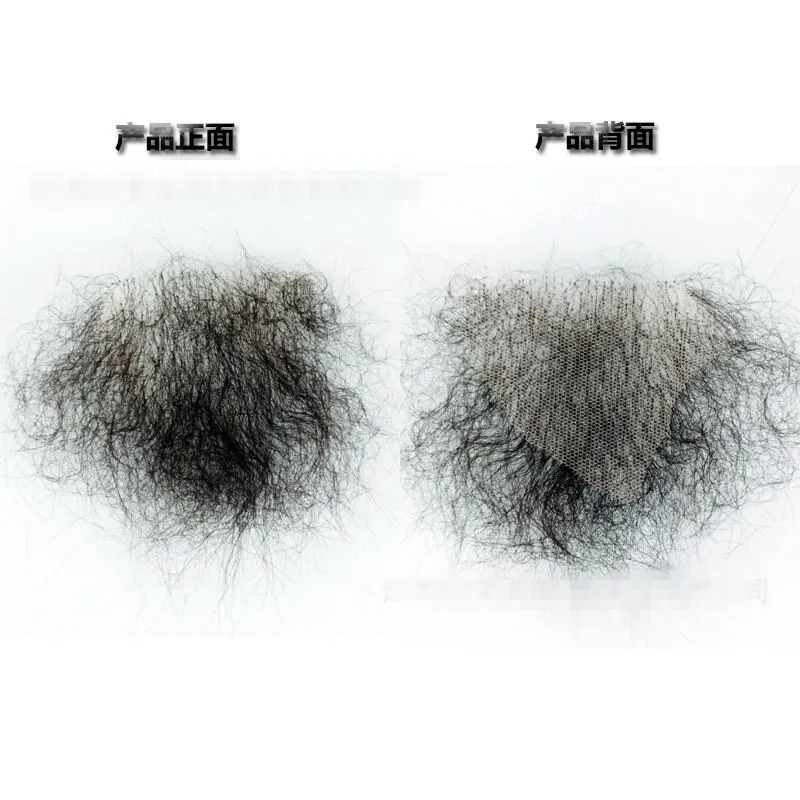 Pubic Hair Stickers Artificial Fake Pubic Hair Female Men's Private Part Stickers Fake Pubic Hair Silicone Doll Body Hair Natural Seamless Realistic | Lazada Pubic Hair Stickers Artificial Fake Pubic Hair Female Men's Private Part Stickers Fake Pubic Hair Silicone Doll Body Hair Natural Seamless Realistic | Lazada