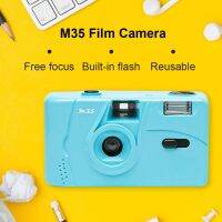 Vintage M35 35mm Manual Reusable Film Camera with Flash Function Non-Disposable Retro Film Machine For Kodak Film Camera