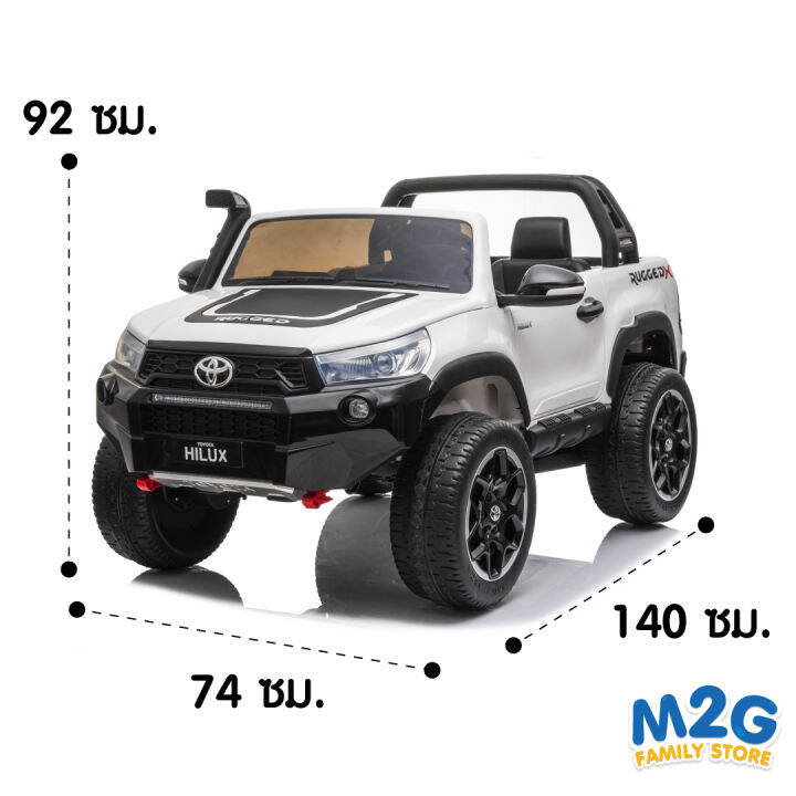 m2g-รถกระบะเด็ก-ลิขสิทธิ์แท้-toyota-2-มอเตอร์-350วัตต์-มีรีโมท-3958