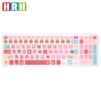 HRH Stylish Design Keyboard Cover For Dell inspiron 15 5547 15C 3000 5000 15mr 15CR 3543 15M Ins15CR-1518L15CD 15MD 15MR M3541R