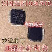 1-10ชิ้น100% Stm32f Stm32f103c8t6ใหม่103c8t6ชิปเซ็ต Qfp-48