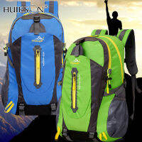 【Huieson】กระเป๋าใส่เดินป่ากลางแจ้งสำหรับกระเป๋าเดินทางสตรีกันน้ำ40L สำหรับผู้ชายกระเป๋านักเรียนกระเป๋าสะพายหลังกีฬา