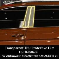 For VOLKSWAGEN TERAMONT&amp;X / ATLAS&amp;X 17-21 B-Pillars Transparent TPU Protective Film Anti-Scratch Repair Film Accessories Refit