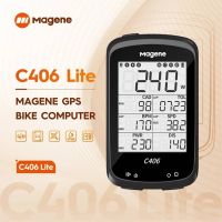 Magene C406 Lite bike computer