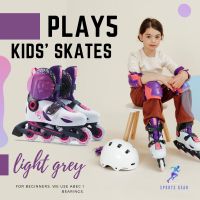 OXELO รองเท้าสเก็ต รองเท้าสเก็ตเด็ก รองเท้าสเก็ตสำหรับเด็ก รุ่น Play 5 (สีเทาอ่อน) ( Play 5 Kids Skates - Light Grey ) Roller Skate โรลเล่อร์สเก็ต สเก็ต