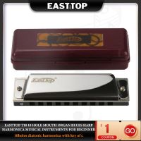 EASTTOP T10 10 Hole Mouth Organ Blues Harmonica Musical Instruments