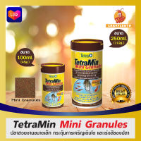 Tetra Min Mini Granules เต็ตตร้า อาหารปลาชนิดเม็ดเล็ก 45g. / 112g.