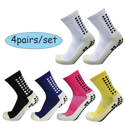 4pairsset Sports Football Socks Anti Slip Grip Socks Rugby Baseball Soccer Socks