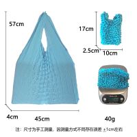 Portable Japanese and Korean new magic bag telescopic bag wrinkle bag womens trendy ins net red hot style large-capacity multi-purpose bubble bag