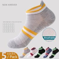 【Sock shop】5คู่แพ็คผ้าฝ้ายที่เป็นของแข็งถุงเท้ากีฬาผู้ชายผู้หญิงสบายๆลายถุงเท้าสั้นผิวง่ายสบายวิ่งถุงเท้าขนาดเฉลี่ย