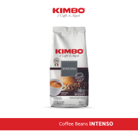 KIMBO Coffee Beans INTENSO เมล็ดกาเเฟเเท้คั่ว คิมโบ อินเทนโซ 250 g. (Imported from ITALY)