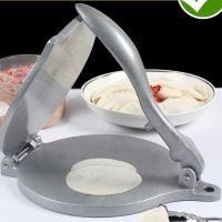 Dumpling Skin Artifact Household Dumpling Skin Presser Rolling Die Rice Dumpling Bag Jiaozi Kitchen Tool