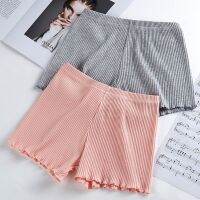 Women Security Pants Ribbed Striped Seamless Elastic Underwear Solid Color Ruffles Agaric Hem Boxer Shorts Plus Size Pants