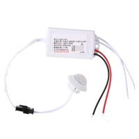 【LZ】♦  Ir módulo de sensor de corpo infravermelho luz inteligente sensor de movimento interruptor 220v interruptor automático de luz de led interruptor de controle de luz