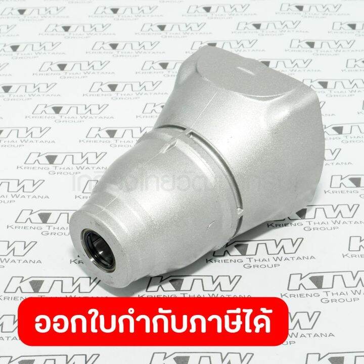 อะไหล่ TW03502 HAMMER CASE COMPLETE Lazada.co.th