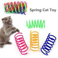 ☃✟ 4/8/16/20pcs Kitten Cat ของเล่นกว้างทนทาน Heavy Gauge Cat ฤดูใบไม้ผลิของเล่นที่มีสีสัน Springs Cat Pet Toy Coil Spiral Springs Pet Life