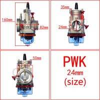 รถจักรยานยนต์ PWK-24mm 24 26 28 30 32 34มม. คาร์บูเรเตอร์สำหรับรถแข่งอเนกประสงค์สำหรับรถ ATV สกูทเตอร์ Mikuni PWK Carb พร้อมจักรยานสกปรกกำลังไอพ่น