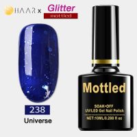 ยาทาเล็บ เจล Gel Nail Polish HAAR x Mottled Glister Tone โทน กลีสเตอร์ กากเพชร สี เงิน ทอง ชมพู แดง น้ำเงิน เขียว ฟ้า กากเพชร กลีสเตอร์ จัดจำหน่ายโดย HAAR Distributed by HAAR - Mottled 229-240 480