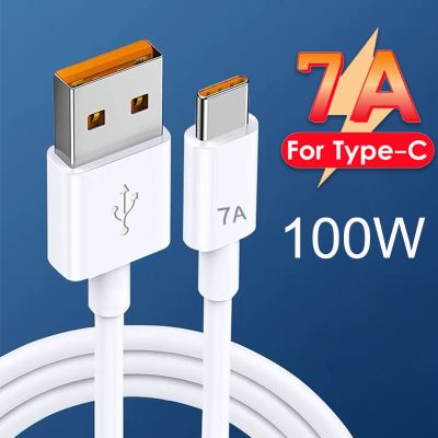 7A 100W Super Fast Charge Cable Type C USB C Cable For Honor 50 Huawei Mate 40 Pro nova 9 Xiaomi Samsung Charging Data Cord Line Docks hargers Docks C