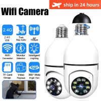 2.4G Wifi Bulb Surveillance Camera Home Night Vision Wireless Camera 1MP CCTV Video Security Protection Camera Wifi IP Monitor Power Points  Switches