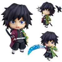 #1408 Giyu Tomioka Demon Slayer Anime Figure #1361 Hashibira Inosuke Kimetsu No Yaiba Action Figure Agatsuma Zenitsu Figure Toys