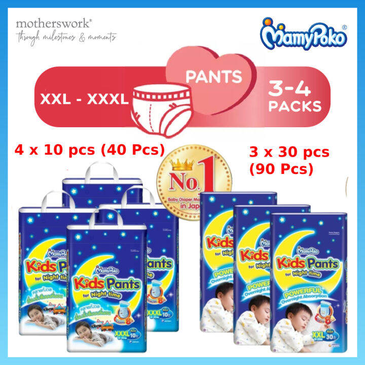 [2 Sizes] Mamypoko Night Diaper Pants Boy Pack Of 3 & 4 - XXL / XXXL ...