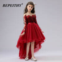 BEPEITHY Burdy Lace Flower Girl Dresses With Long Sleeves 2021 Vestidos De Fiesta Kids Birthday Pregant Gown New