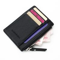 （Layor wallet）  Fashional ผู้หญิงผู้ชายกระเป๋าสตางค์ทนทานป้องกันการสึกหรอกระเป๋าซิป PU ขนาดเล็กมินินุ่มบางสำหรับบัตรเงินเหรียญ11.5x8.5x0.3CM