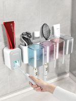 ◆ Toothbrush without punching brushing cup mouthwash wall-mounted shelf bathroom electric family set